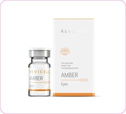 Revicell Amber Eyes 639418781982