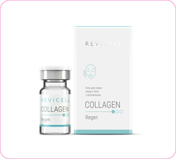 Revicell Collagen Regen 238620343272