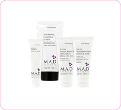 Дорожный набор препаратов для омоложения кожи 410171581282