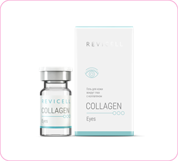 Revicell Collagen Eyes 581587092372