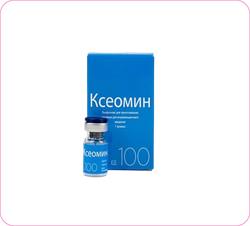 Ксеомин (100 ед.) 613338708882