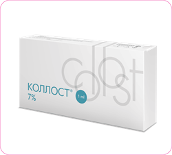 Коллост® гель 7% - 1.0мл. 480213585122