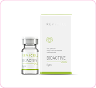 Revicell Bioactive Eyes 532057976232
