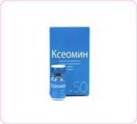 Ксеомин (50 ед.) 621339788832