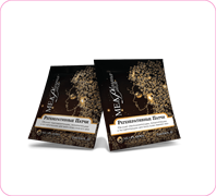 Патчи для нижнего века 467739604112